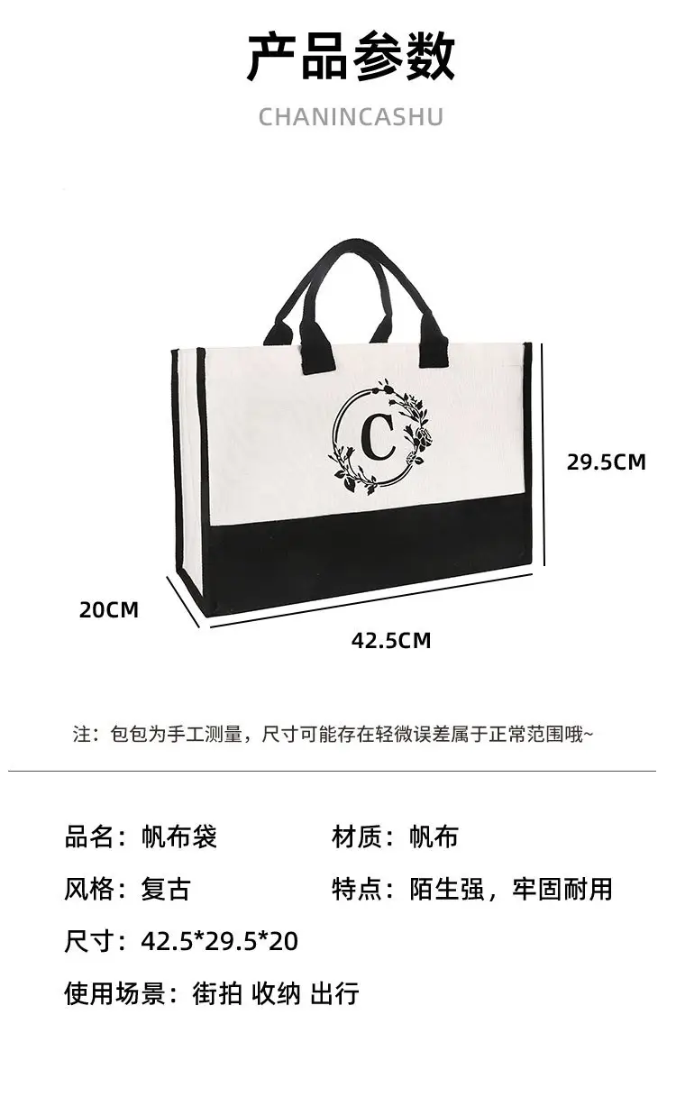 Amazon White Canvas Tote Bag Large Waterproof Eco-Friendly — feature 2