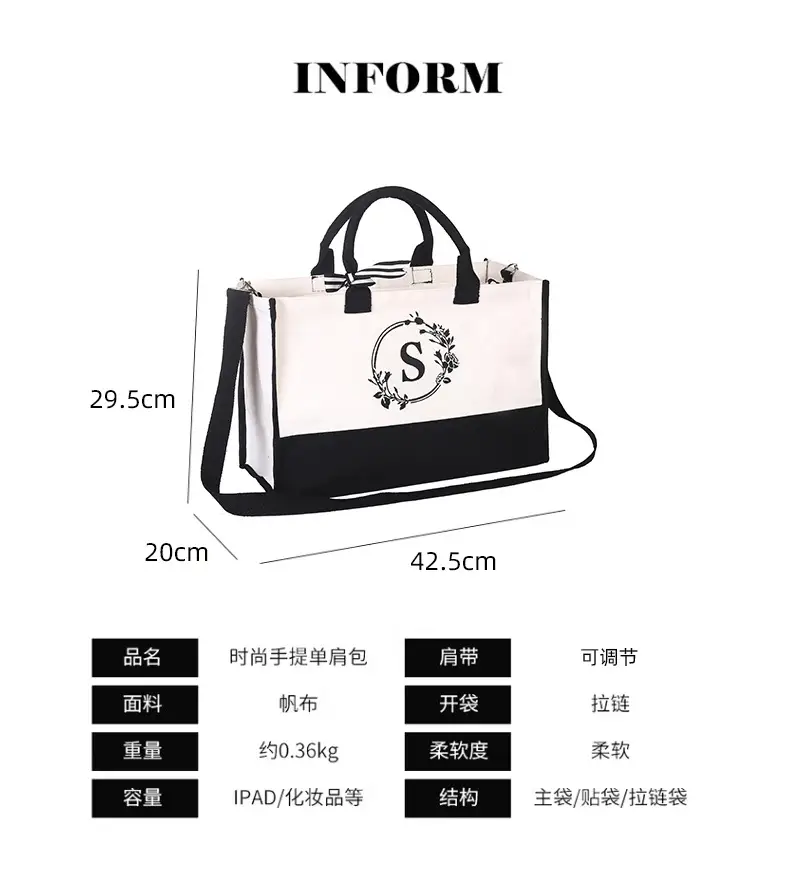 Amazon White Canvas Tote Bag Large Waterproof Eco-Friendly — feature 3