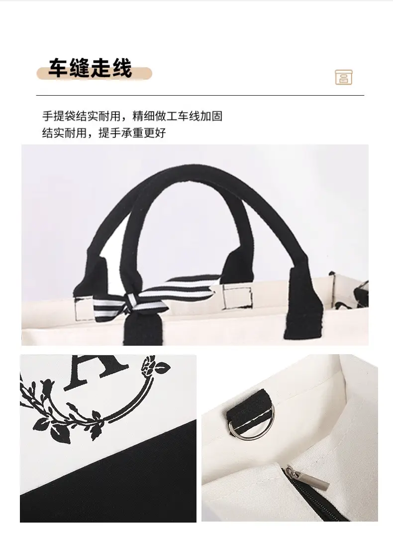 Amazon White Canvas Tote Bag Large Waterproof Eco-Friendly — feature 5