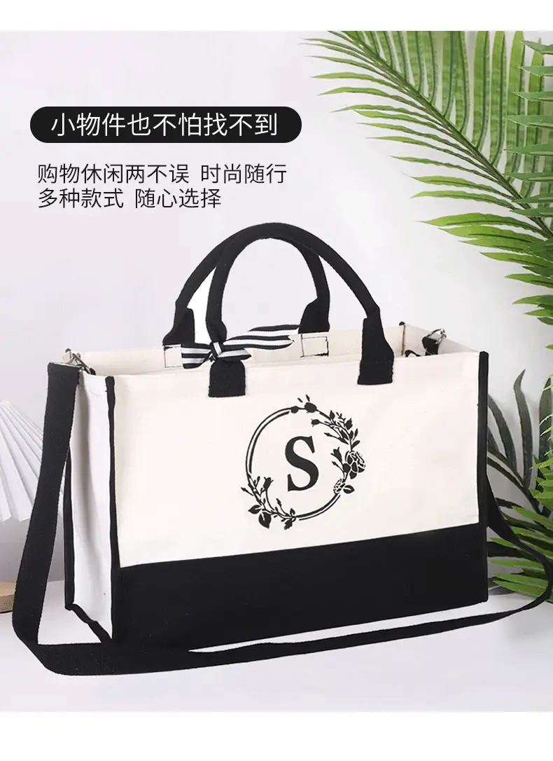 Amazon White Canvas Tote Bag Large Waterproof Eco-Friendly — feature 6