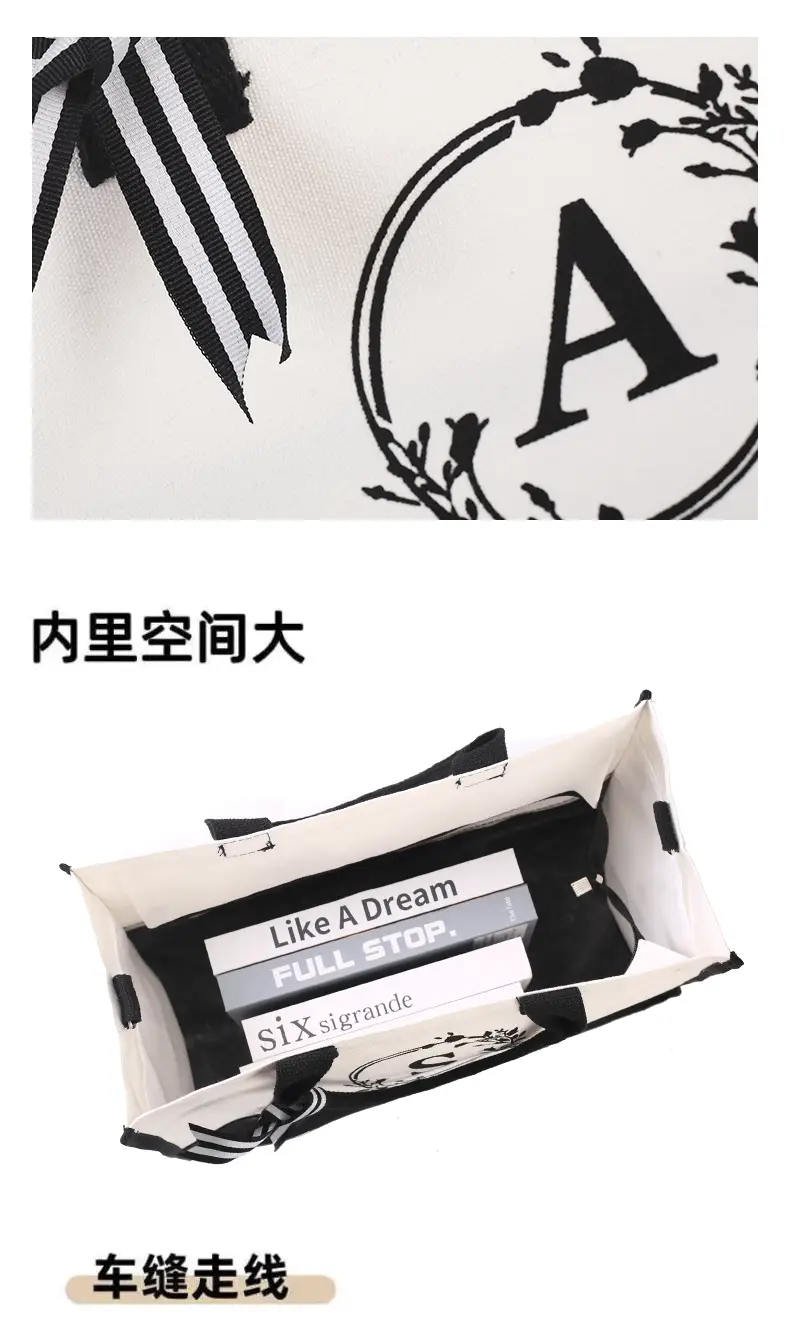 Amazon White Canvas Tote Bag Large Waterproof Eco-Friendly — feature 8