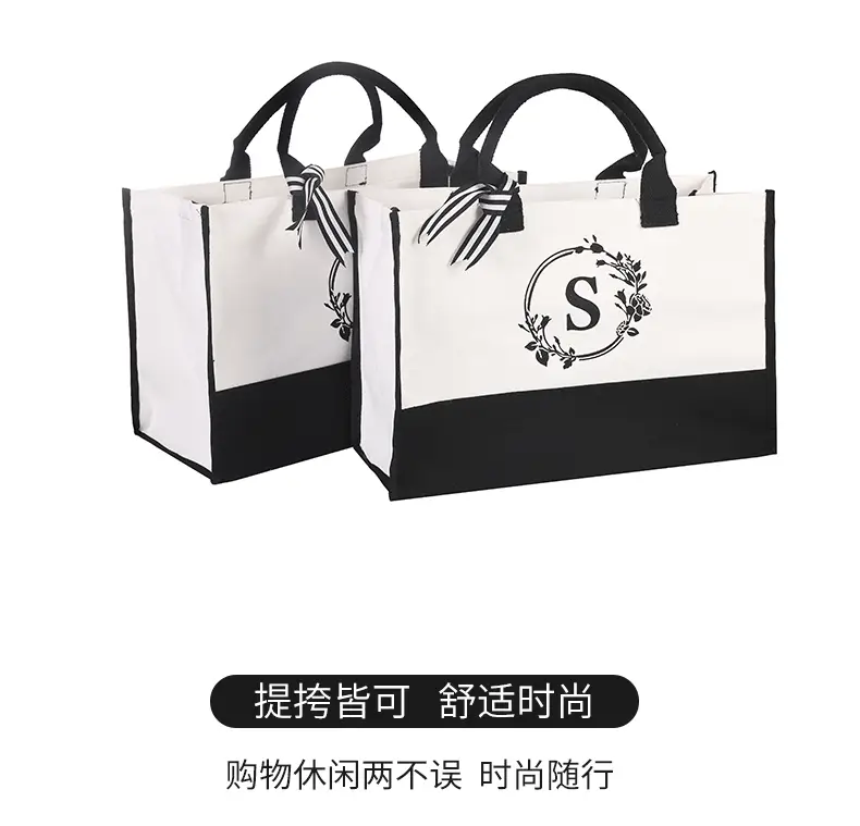 Amazon White Canvas Tote Bag Large Waterproof Eco-Friendly — feature 9