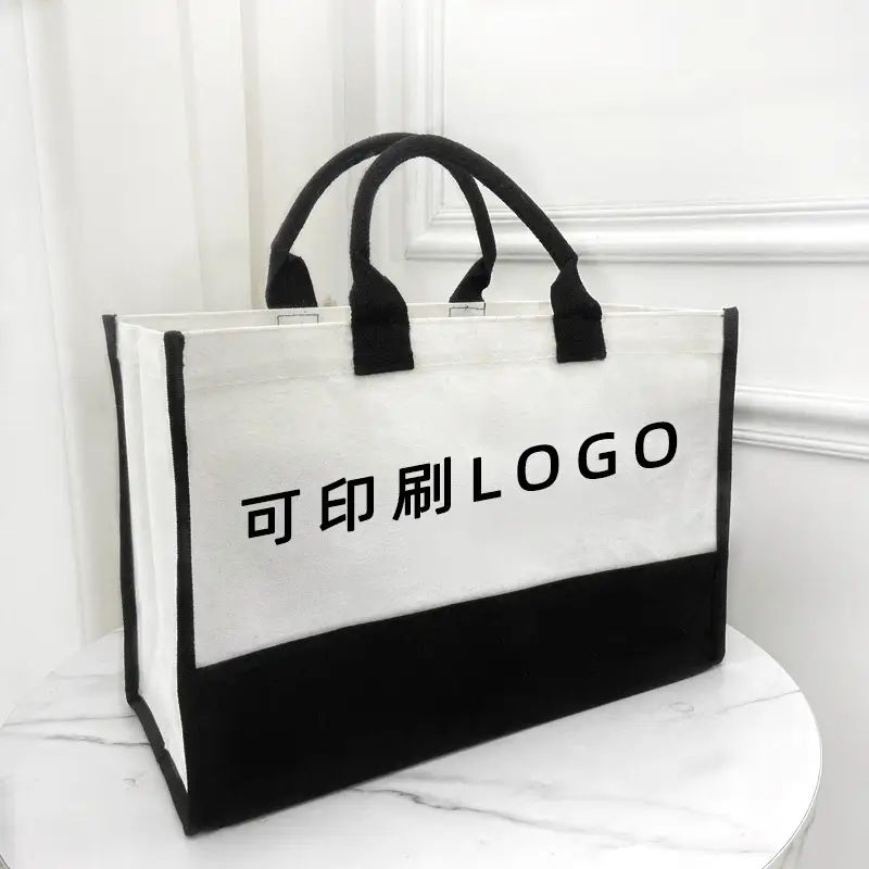 Amazon White Canvas Tote Bag Large Waterproof Eco-Friendly - Image 8