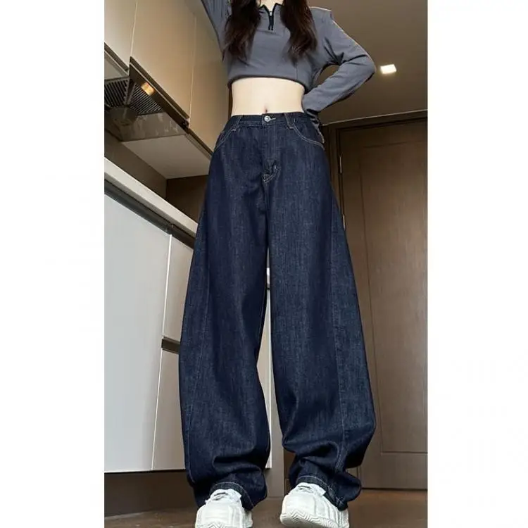 Wide Leg Jeans High Waist Dark Blue 2025 — feature 5