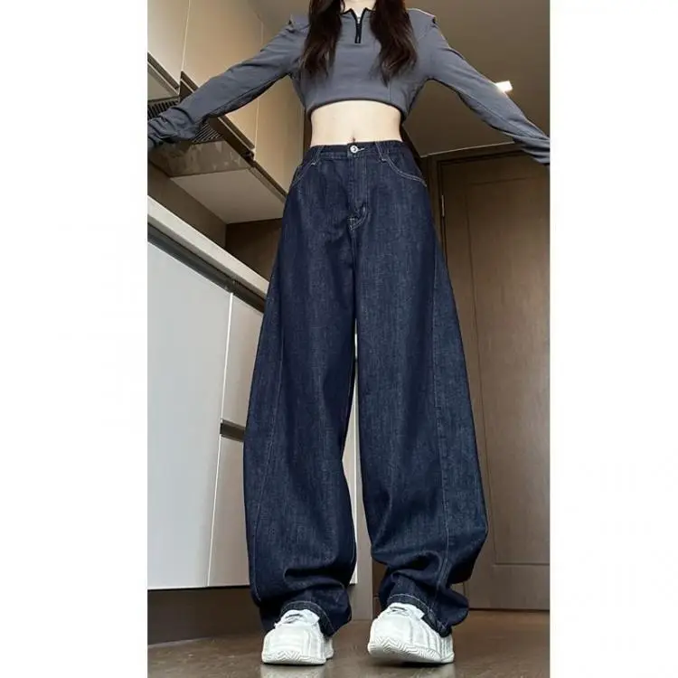 Wide Leg Jeans High Waist Dark Blue 2025 — feature 6