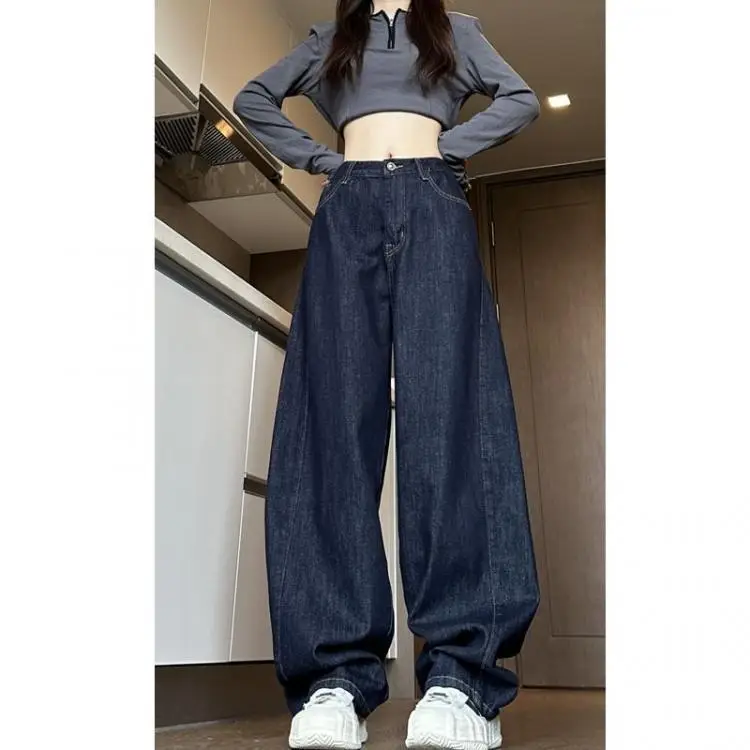 Wide Leg Jeans High Waist Dark Blue 2025 — feature 8
