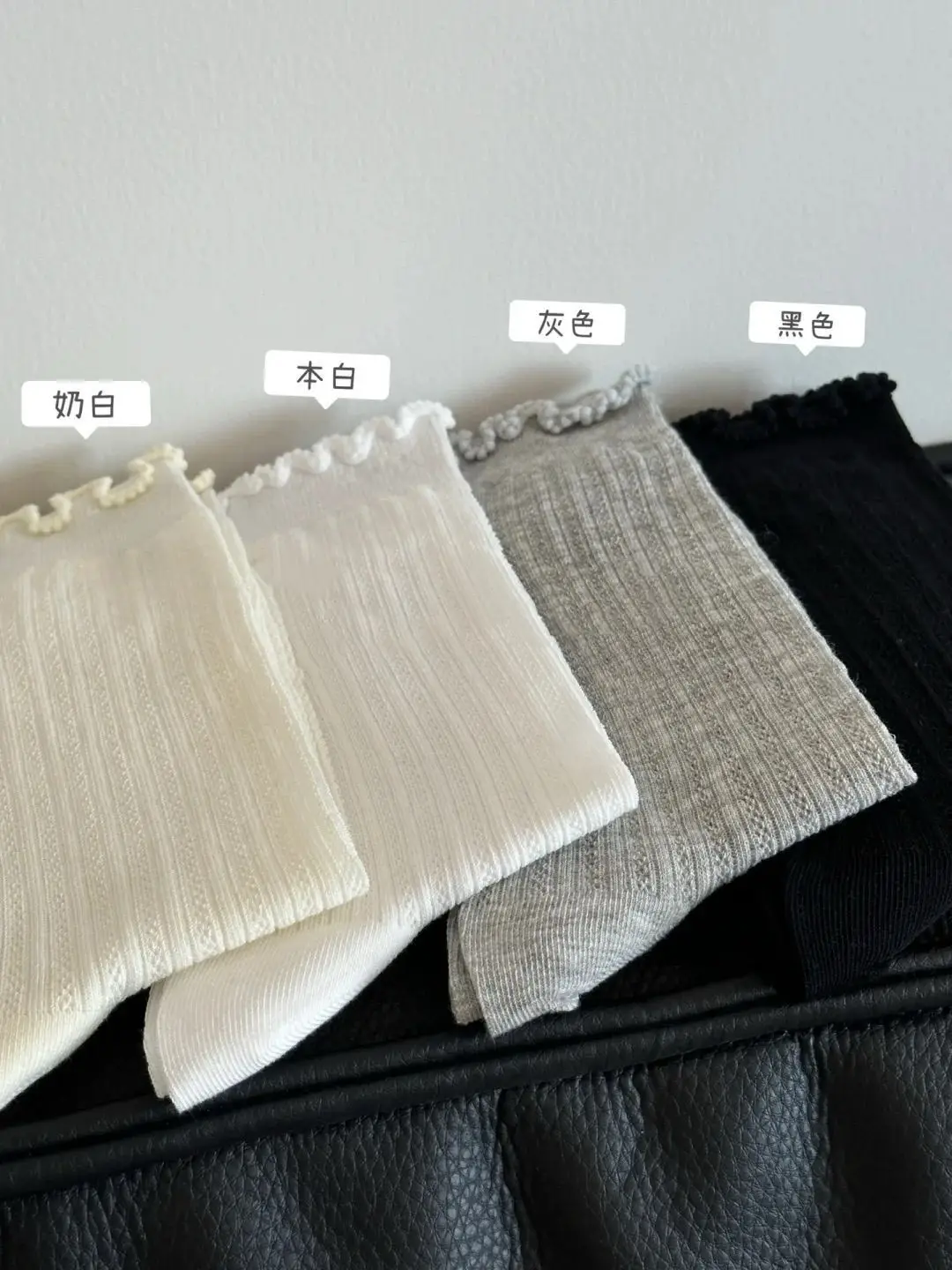 Thin Breathable Women's Socks for Spring, Autumn, and Summer, Ballet Style, Solid Color, Ruffled Edge, Hollow Mesh, Mid-Calf Socks