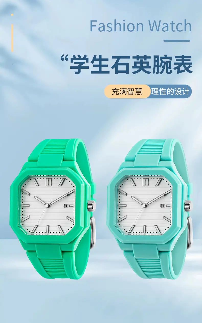 Luminous Square Quartz Watch for Girls — feature 1