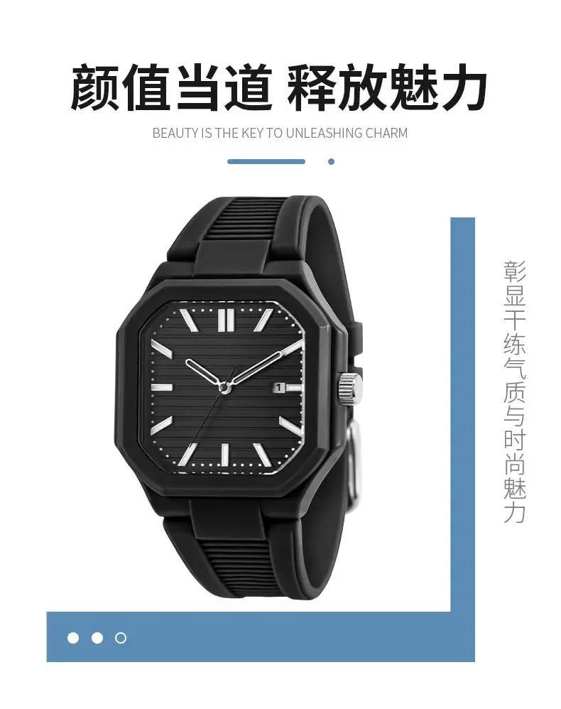 Luminous Square Quartz Watch for Girls — feature 3