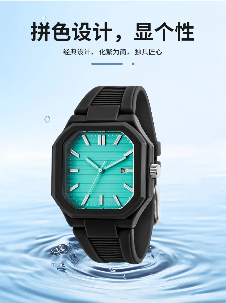 Luminous Square Quartz Watch for Girls — feature 4