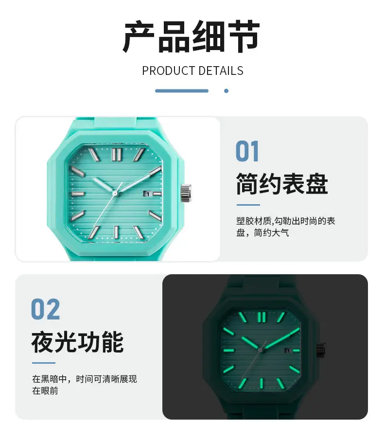 Luminous Square Quartz Watch for Girls — feature 6