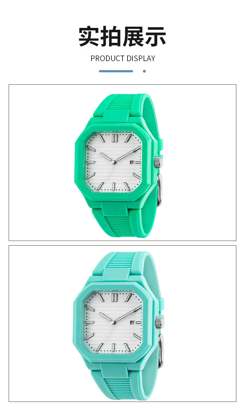 Luminous Square Quartz Watch for Girls — feature 8