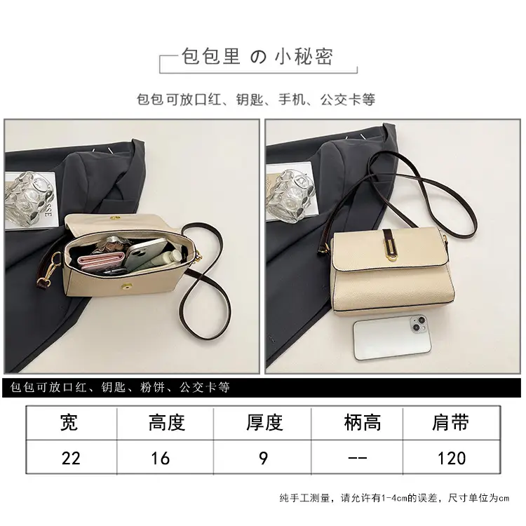 Soft Leather Square Bag for Women 2025 Summer — feature 11