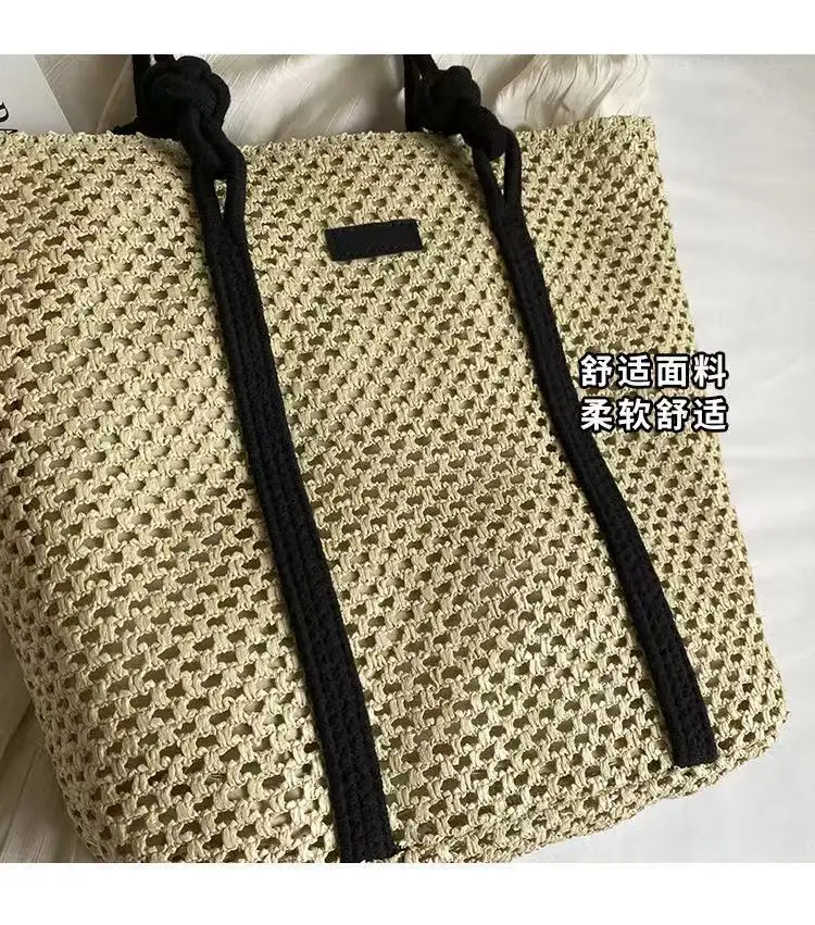 Straw Woven Large Shoulder Bag Women 2025 Spring Summer — feature 3