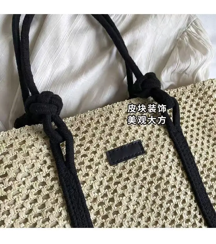 Straw Woven Large Shoulder Bag Women 2025 Spring Summer — feature 4