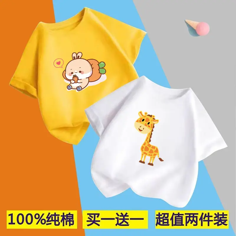 Children's Boys Pure Cotton Printed T-Shirt Short Sleeve - Image 4