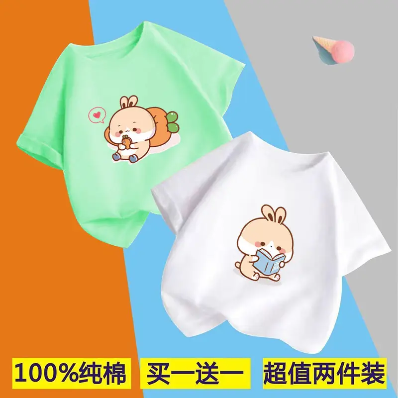 Children's Boys Pure Cotton Printed T-Shirt Short Sleeve - Image 9