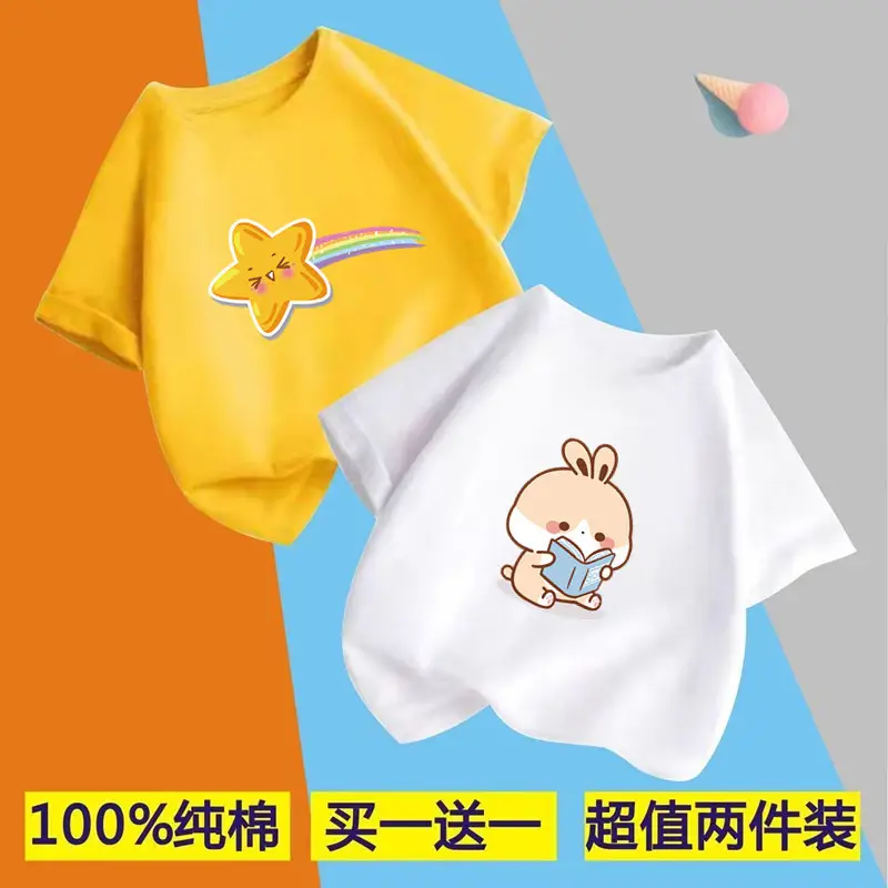 Children's Boys Pure Cotton Printed T-Shirt Short Sleeve — feature 1