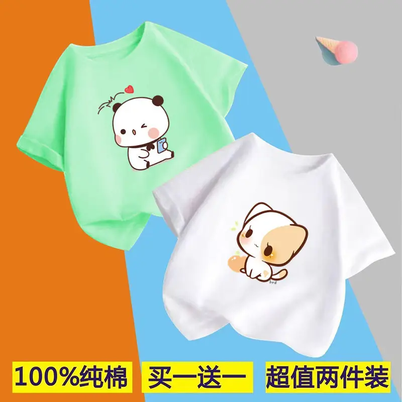 Children's Boys Pure Cotton Printed T-Shirt Short Sleeve - Image 12
