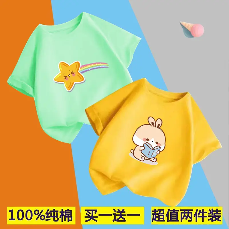 Children's Boys Pure Cotton Printed T-Shirt Short Sleeve - Image 14