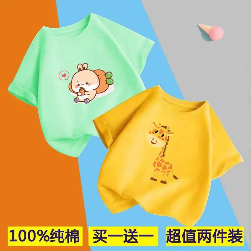 Children's Boys Pure Cotton Printed T-Shirt Short Sleeve - Image 16