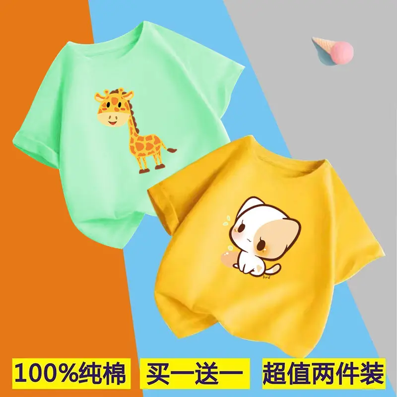 Children's Boys Pure Cotton Printed T-Shirt Short Sleeve - Image 17