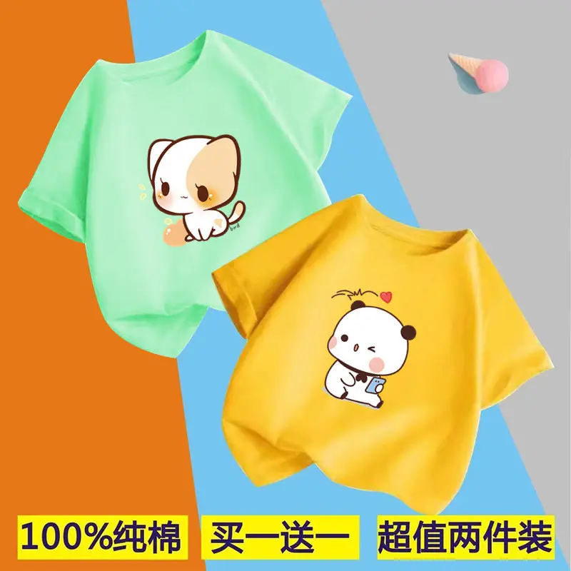 Children's Boys Pure Cotton Printed T-Shirt Short Sleeve - Image 18