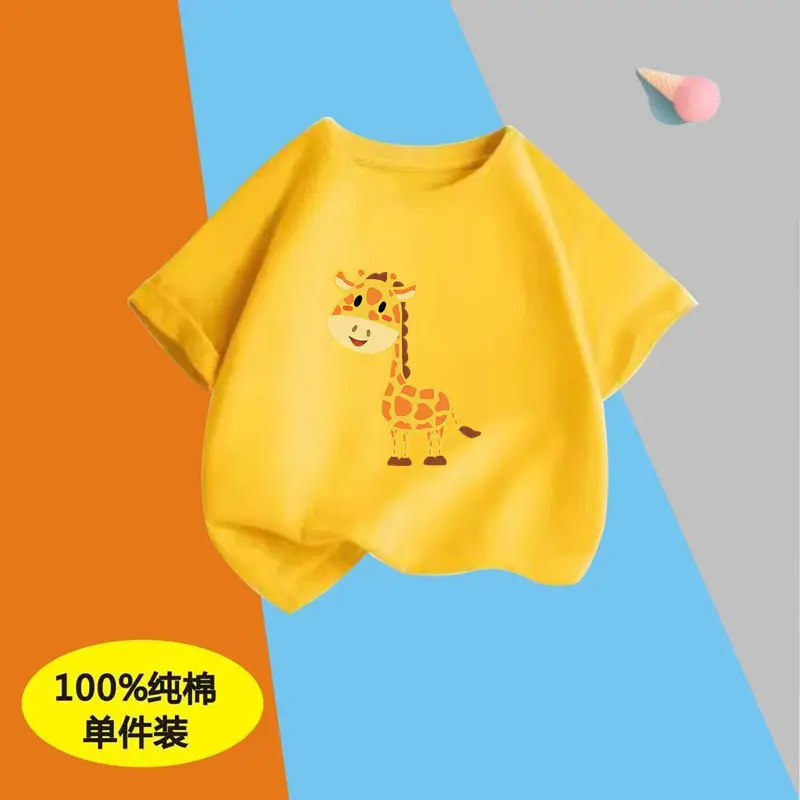 Children's Boys Pure Cotton Printed T-Shirt Short Sleeve - Image 29