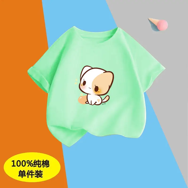Children's Boys Pure Cotton Printed T-Shirt Short Sleeve - Image 34