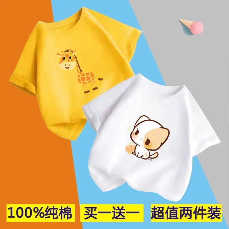 Children's Boys Pure Cotton Printed T-Shirt Short Sleeve - Image 5