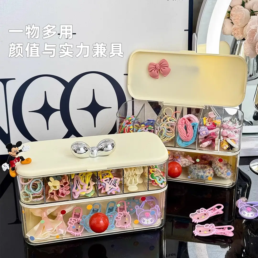 Desktop Large-Capacity Hair Tie and Hairpin Organizer with Lid, Plastic Compartment Storage Box, Jewelry Box, Children's Hair Accessory Storage Box