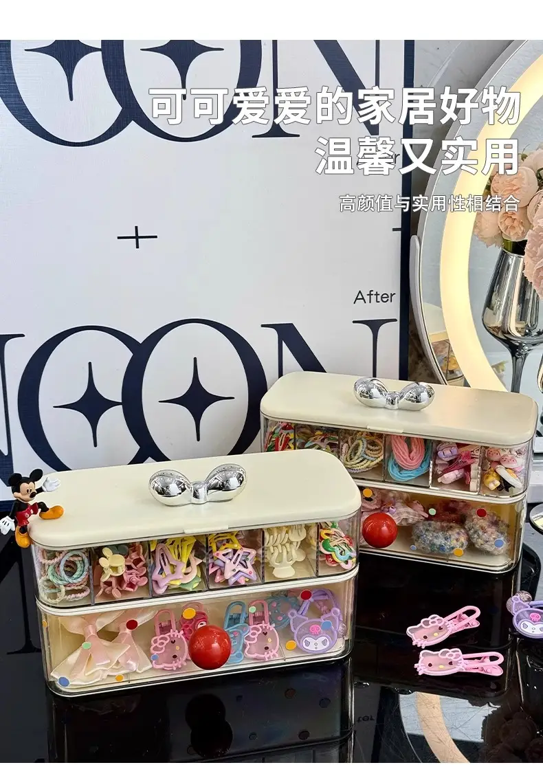 Desktop Large-Capacity Hair Tie and Hairpin Organizer with Lid, Plastic Compartment Storage Box, Jewelry Box, Children's Hair Accessory Storage Box — feature 11