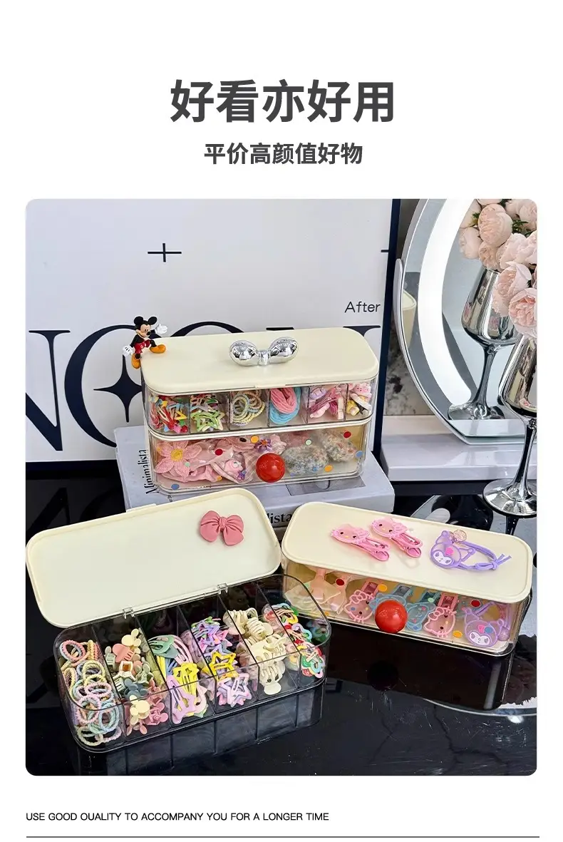 Desktop Large-Capacity Hair Tie and Hairpin Organizer with Lid, Plastic Compartment Storage Box, Jewelry Box, Children's Hair Accessory Storage Box — feature 12