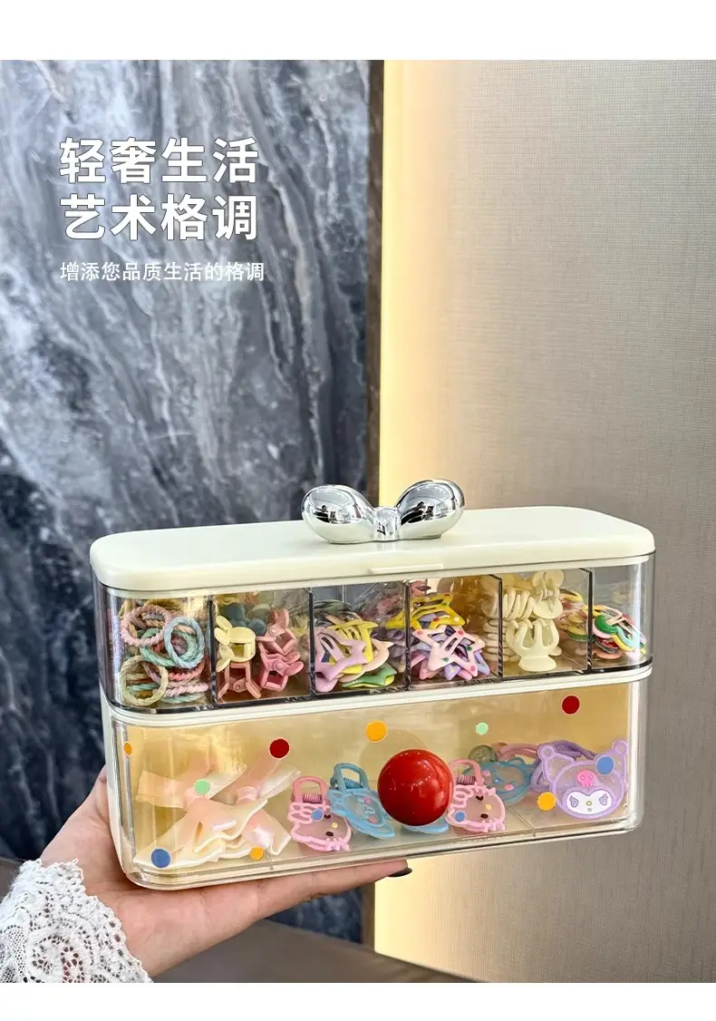 Desktop Large-Capacity Hair Tie and Hairpin Organizer with Lid, Plastic Compartment Storage Box, Jewelry Box, Children's Hair Accessory Storage Box — feature 13