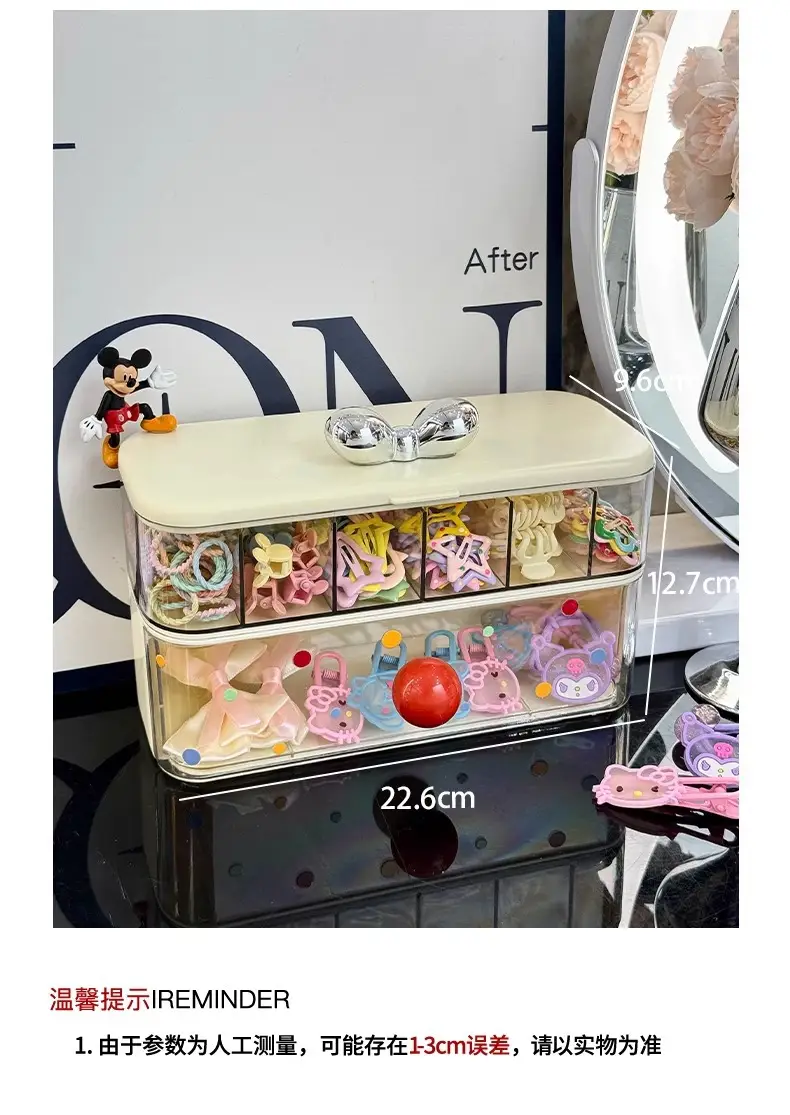 Desktop Large-Capacity Hair Tie and Hairpin Organizer with Lid, Plastic Compartment Storage Box, Jewelry Box, Children's Hair Accessory Storage Box — feature 7
