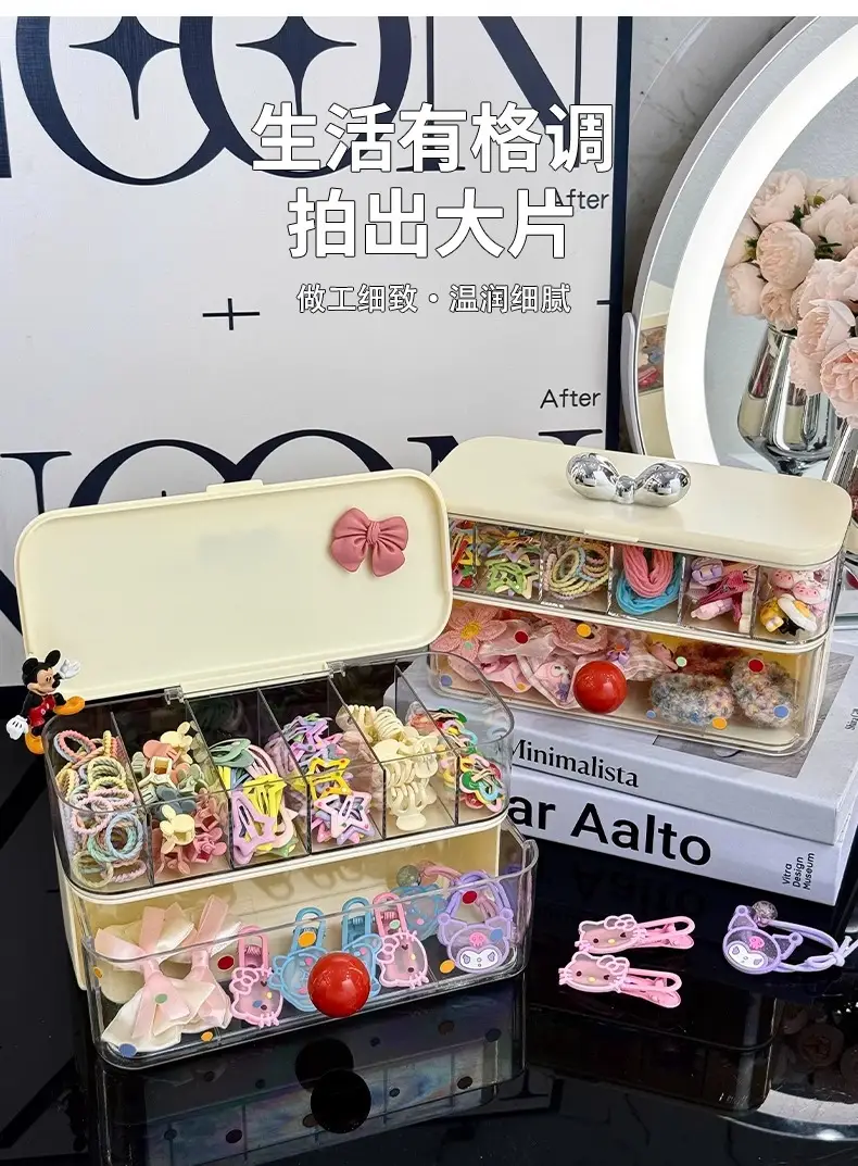 Desktop Large-Capacity Hair Tie and Hairpin Organizer with Lid, Plastic Compartment Storage Box, Jewelry Box, Children's Hair Accessory Storage Box — feature 8