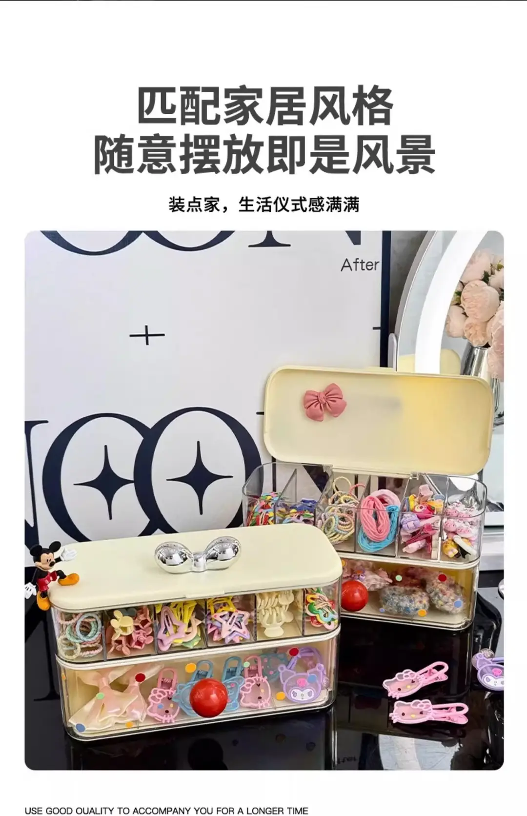 Desktop Large-Capacity Hair Tie and Hairpin Organizer with Lid, Plastic Compartment Storage Box, Jewelry Box, Children's Hair Accessory Storage Box — feature 9