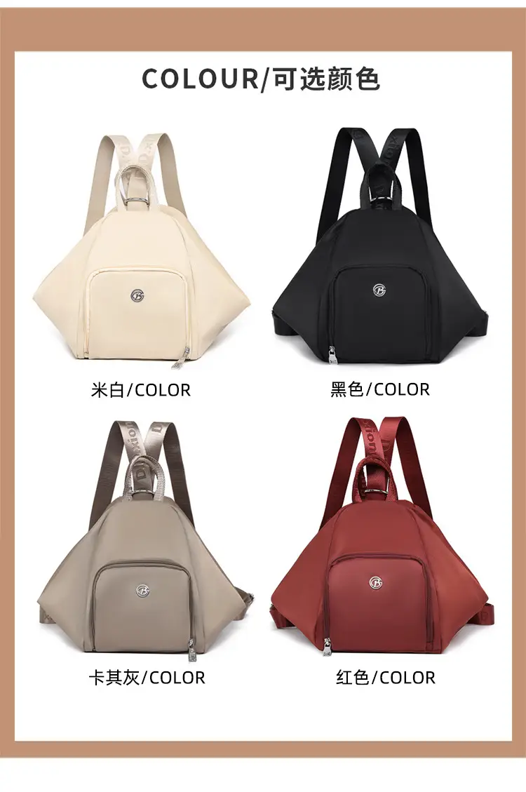 Women's Crossbody Backpack Beige Oxford Cloth Large Capacity — feature 17
