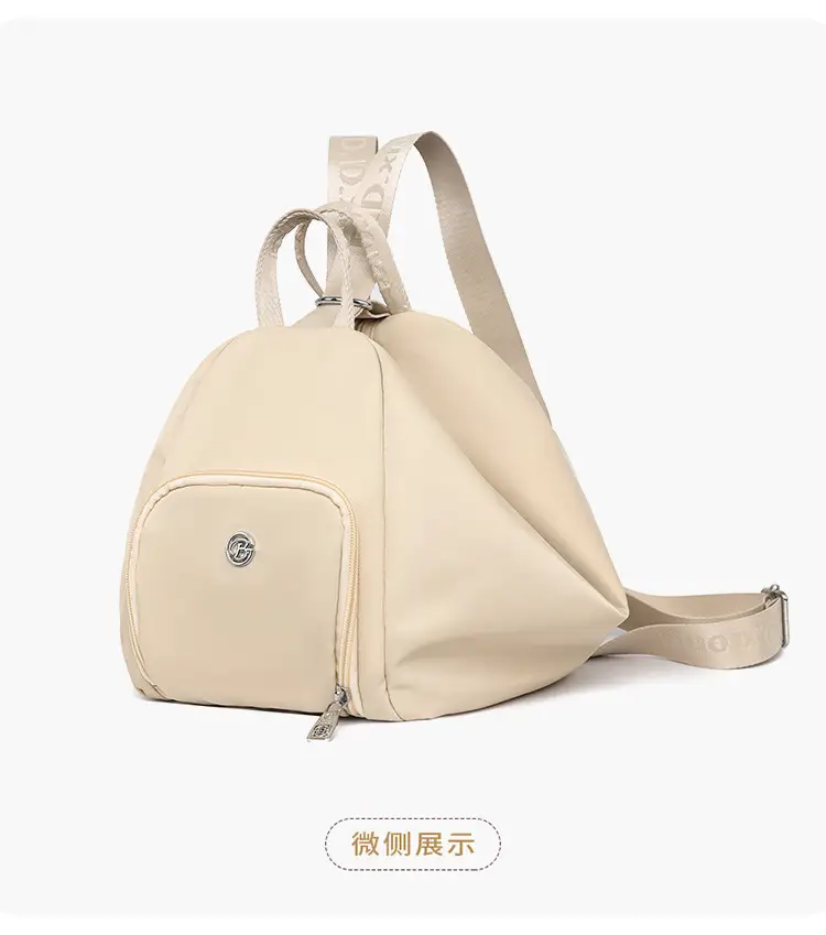 Women's Crossbody Backpack Beige Oxford Cloth Large Capacity — feature 29