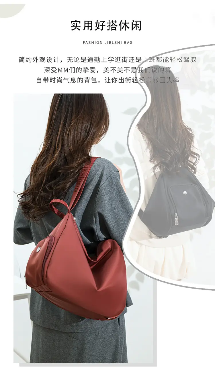 Women's Crossbody Backpack Beige Oxford Cloth Large Capacity — feature 3