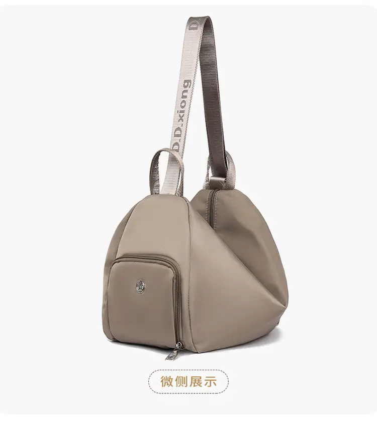 Women's Crossbody Backpack Beige Oxford Cloth Large Capacity — feature 34