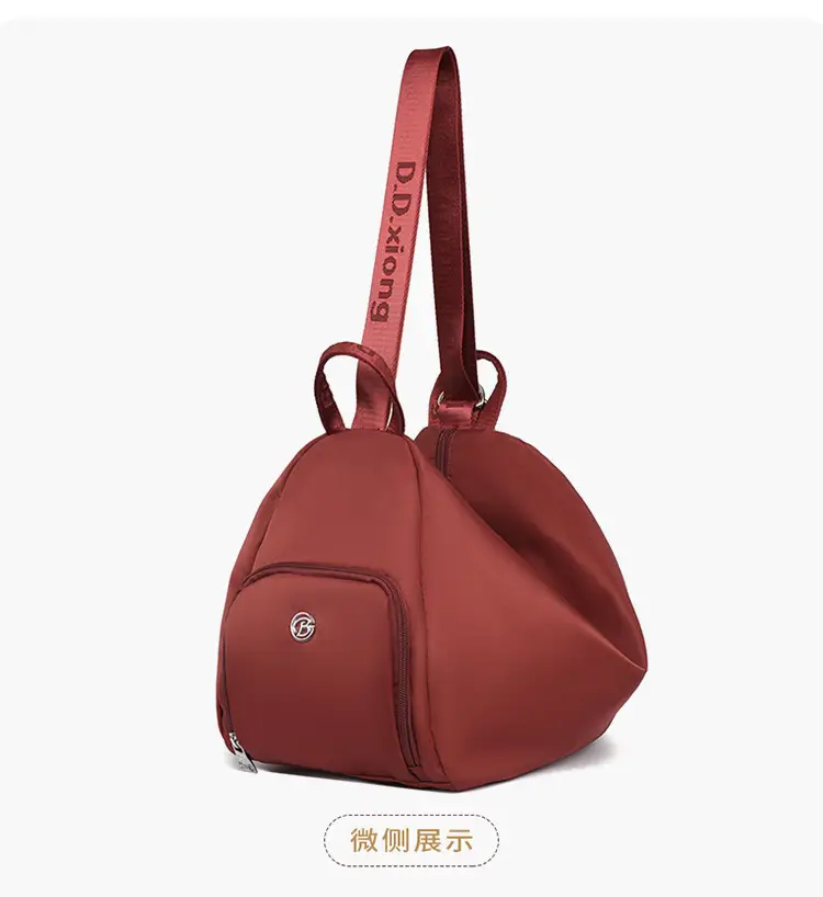 Women's Crossbody Backpack Beige Oxford Cloth Large Capacity — feature 35