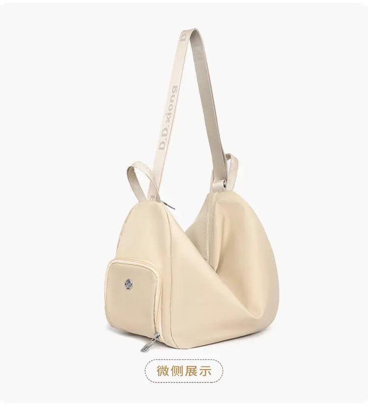 Women's Crossbody Backpack Beige Oxford Cloth Large Capacity — feature 36