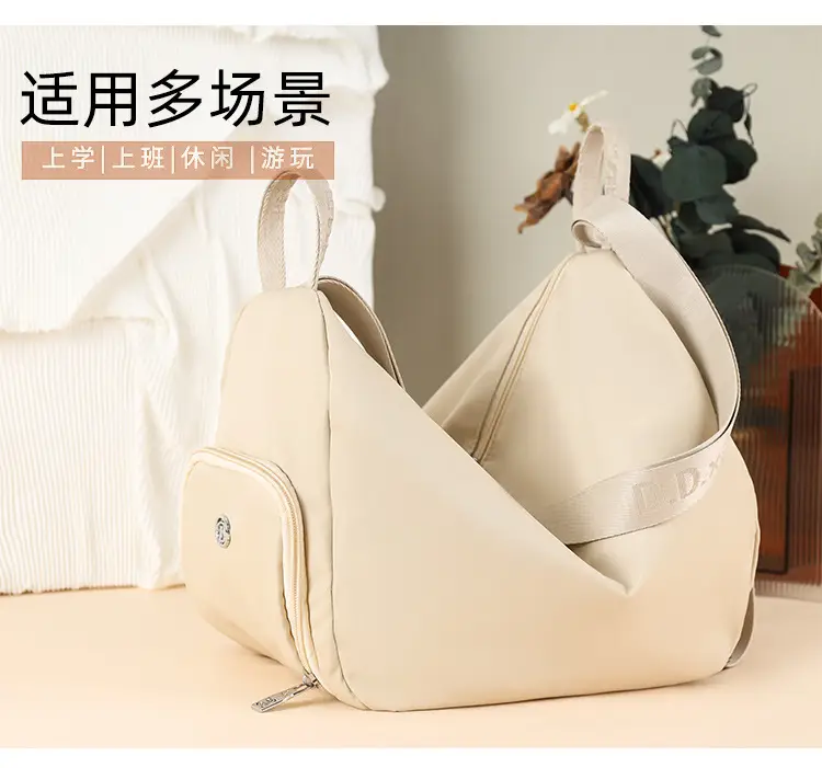 Women's Crossbody Backpack Beige Oxford Cloth Large Capacity — feature 4