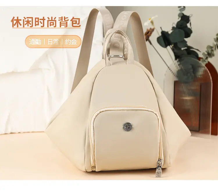 Women's Crossbody Backpack Beige Oxford Cloth Large Capacity — feature 5