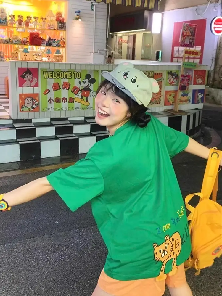 Cute Green Cartoon Cap for Girls Summer Wear — feature 7