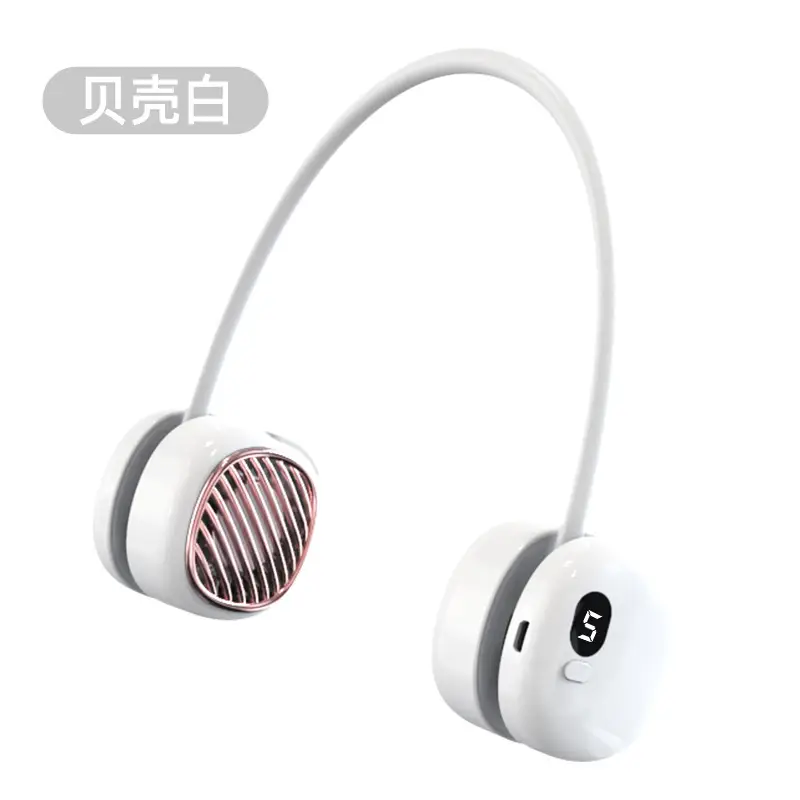 New Lazy Hanging Neck Fan Rechargeable USB Leafless Hanging Neck Fan Convenient Portable Sports Student Fan