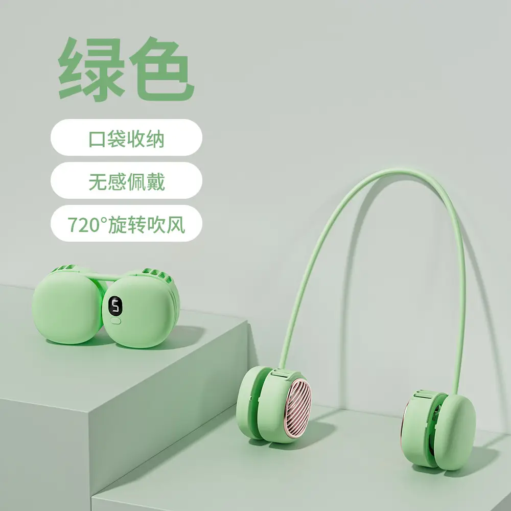 New Lazy Hanging Neck Fan Rechargeable USB Leafless Hanging Neck Fan Convenient Portable Sports Student Fan — feature 18