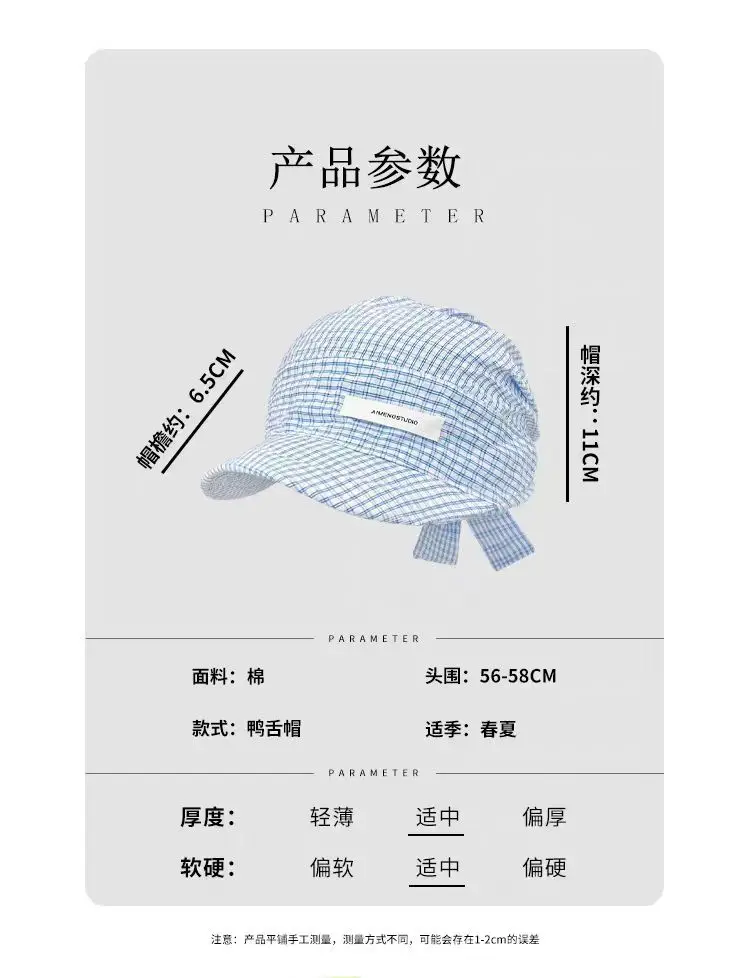 Vintage Blue Plaid Duck Tongue Hat for Women Spring Summer — feature 3