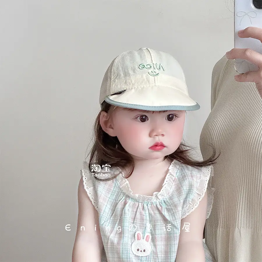 Baby Cap Sun Protection Soft Bristle Cap - Image 6